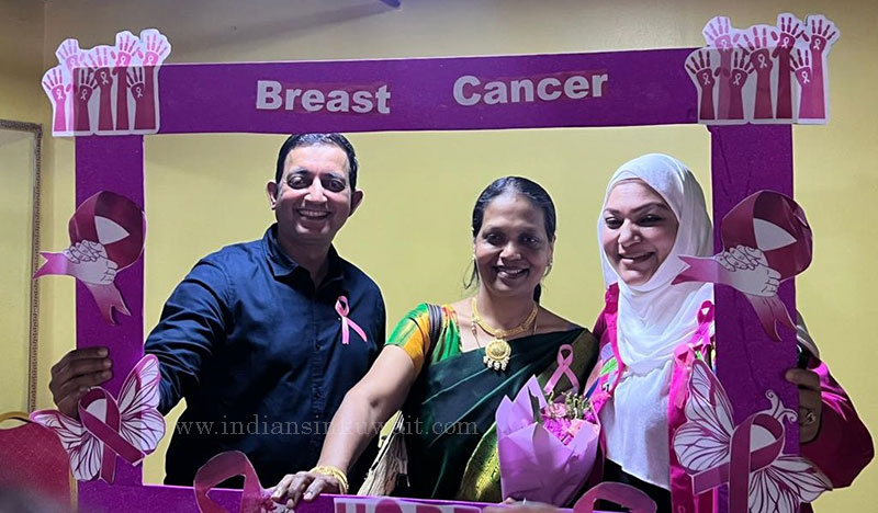 Kuwait Odisha Association organized Breast Cancer Awareness Program