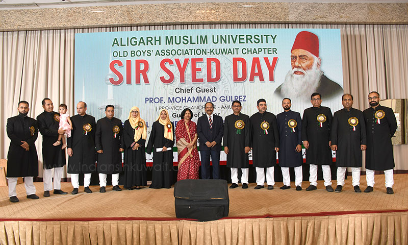 AMU Old Boys’ Association Kuwait chapter celebrated Sir Syed Day
