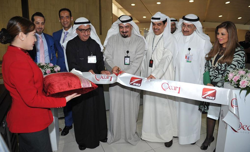 Renewed Pearl Lounge introduced at Kuwait airport
