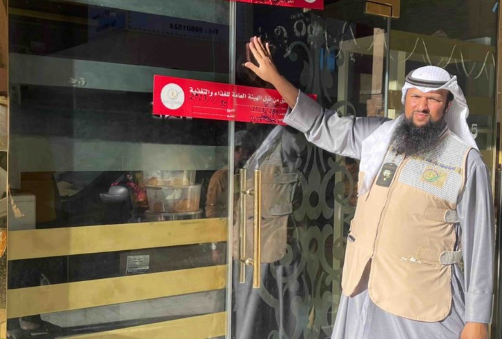 24 food establishments closed in November for various violations
