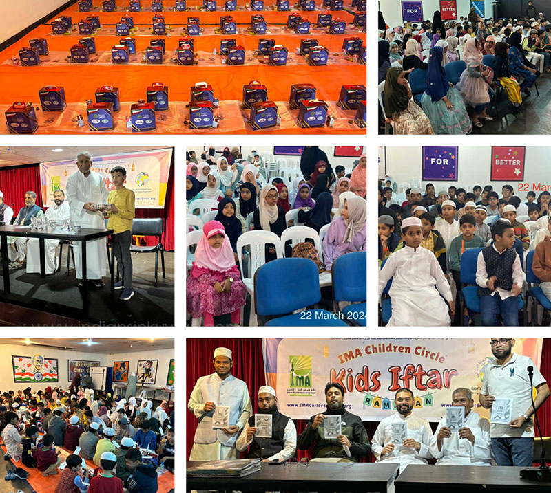Indian Muslim Association (IMA) Children Circle Conducts Kids Iftar Party