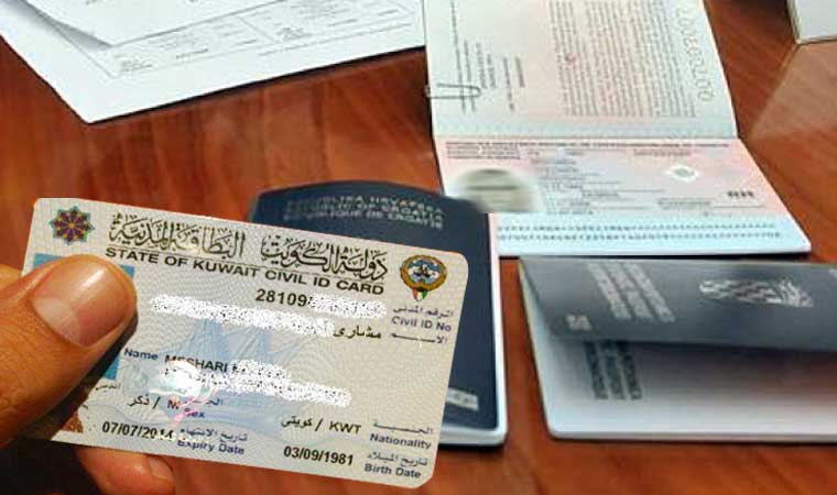 1 year grace period for expats outside the country to enter Kuwait
