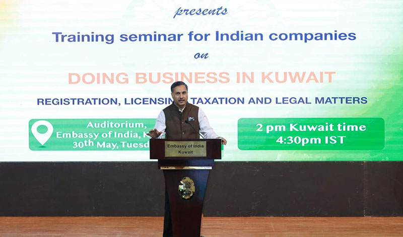 Indian Embassy organised seminar on “Doing Business in Kuwait”