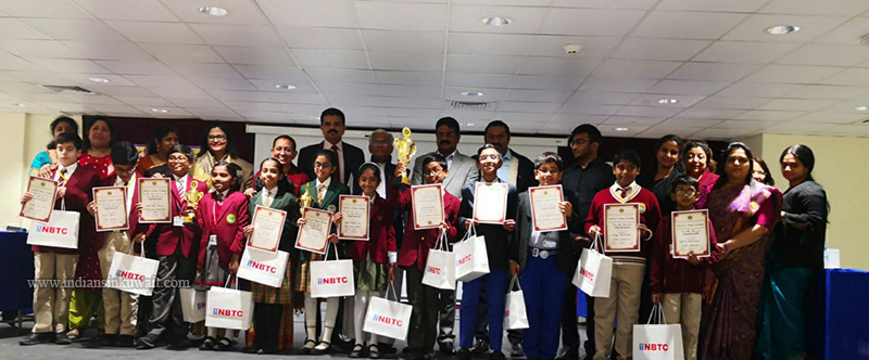 FAIPS DPS Organized an Inter School Quiz Competition- Catch Them Young