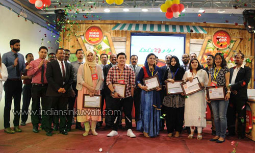 LuLu Hypermarket awards prizes to Food Expo 2017