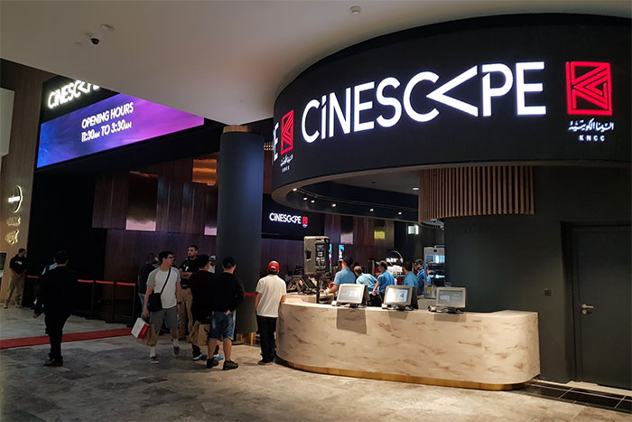 Cinema theatres to open during Eid holidays for vaccinated people