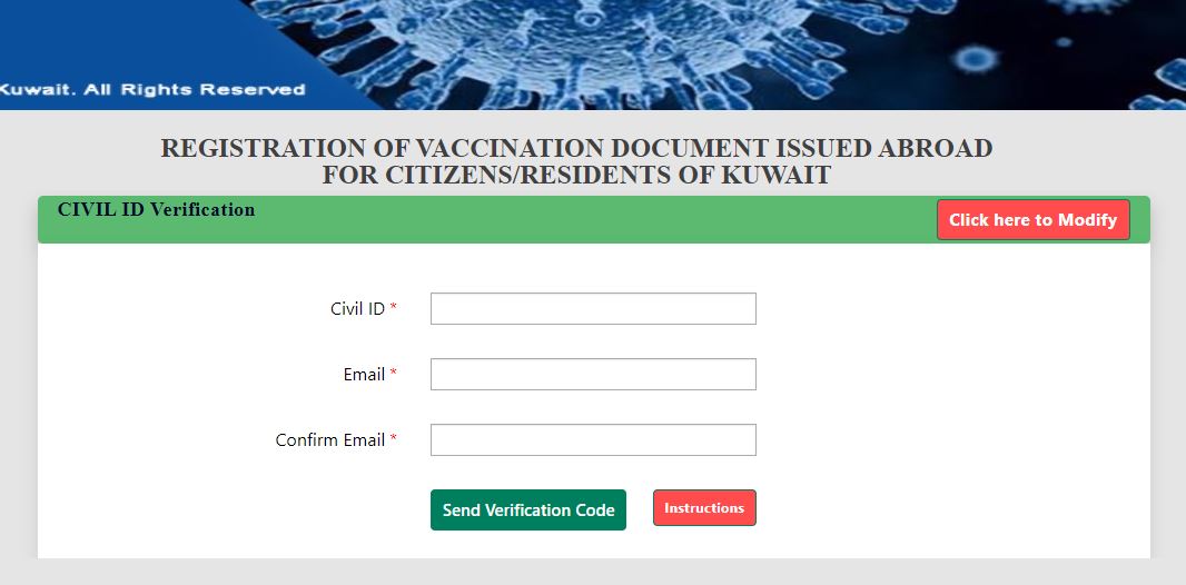 Verification of vaccination certificate only through electronic link