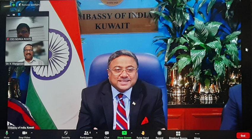 Ambassador held virtual session with Non-Resident Keralites Affairs officials