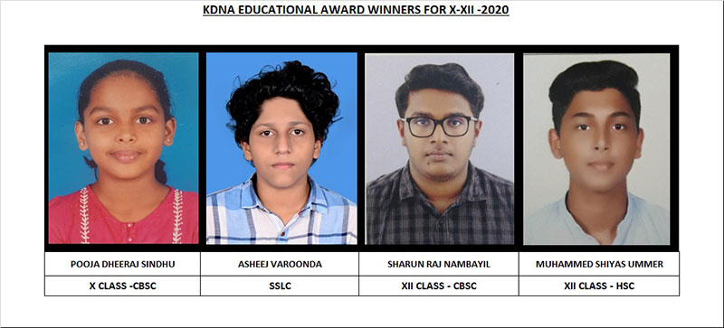 KDNA Declares Toppers of 10th & Plus 2 Educational Award 2020