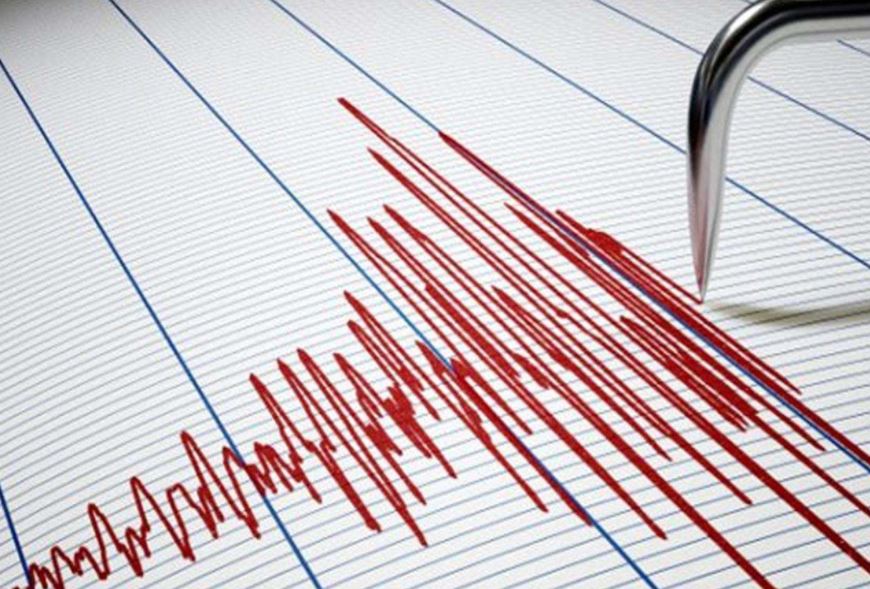 Residents felt earthquake in Kuwait