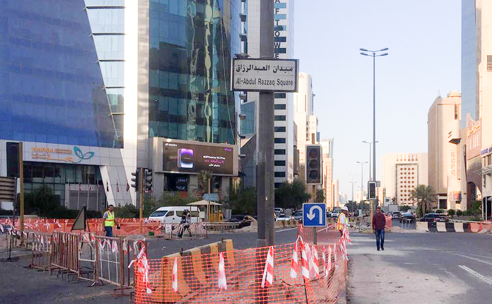 Repairing works of Derwazat Al-Abdul Razzaq Tunnel begins