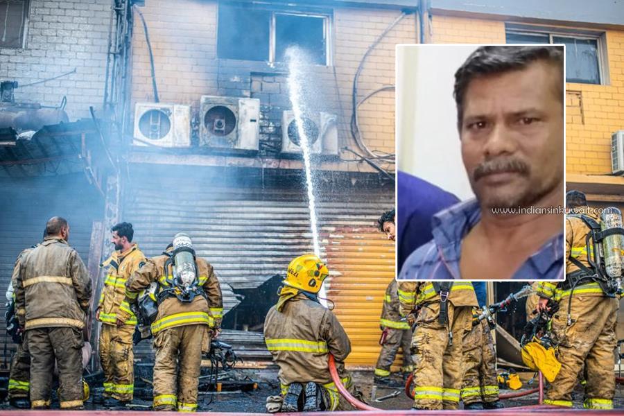 One Indian among three died in Shuwaikh Fire accident