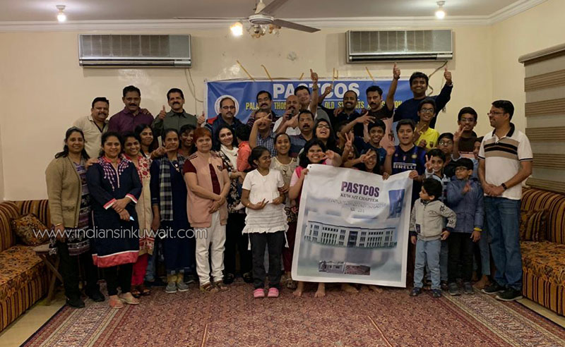 Pala St Thomas College Old Students Association conducted family meet and annual Picnic 2019