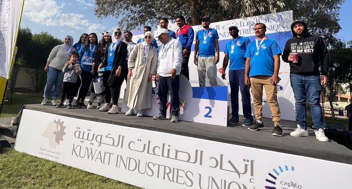 Kuwait Industries Union organised marathon linking industries with sports
