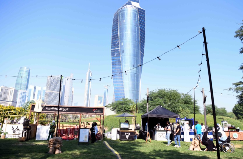 Al-Shaheed Park hosts coffee festival