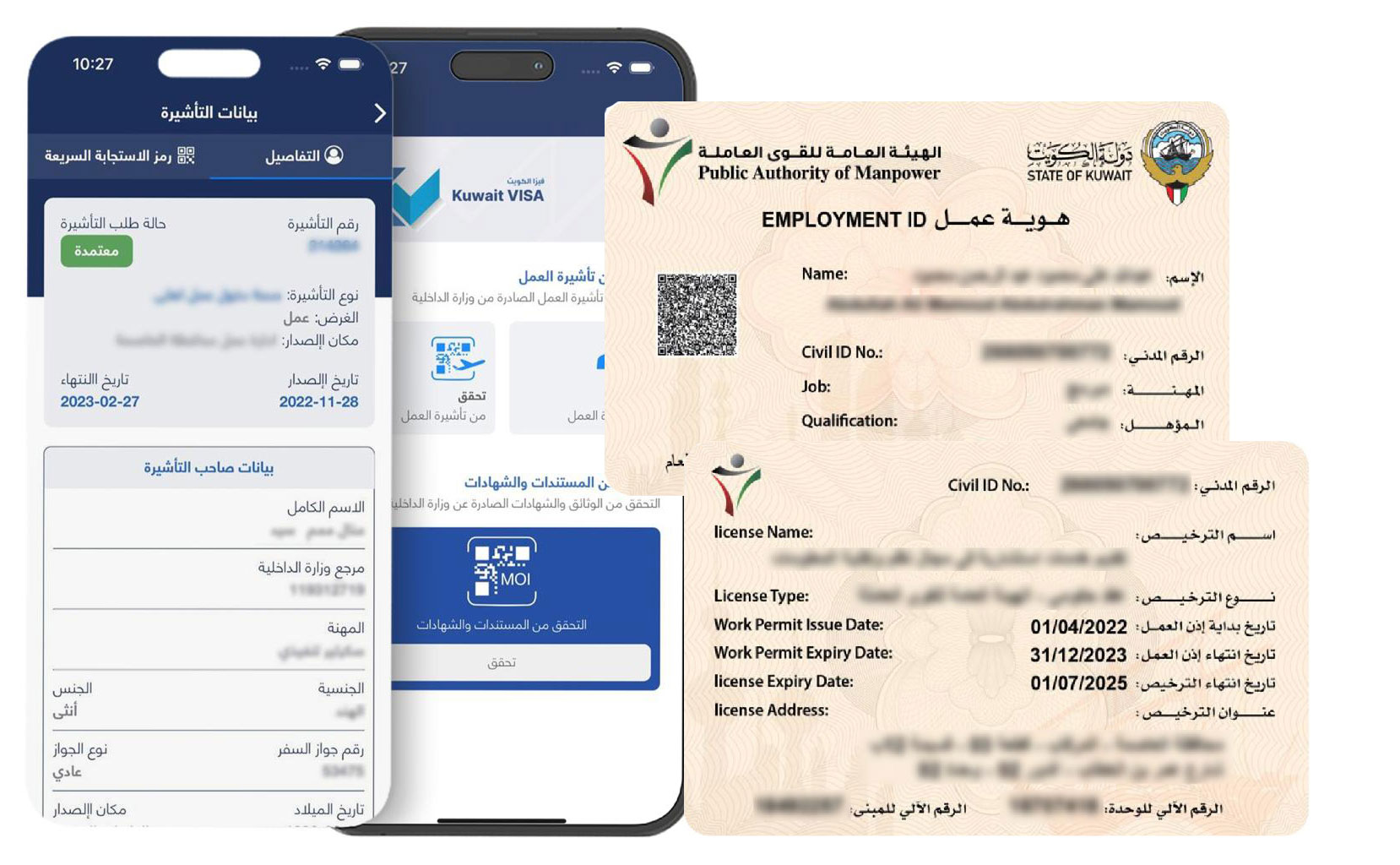 KuwaitVisa app to stop visa forgery and visa trafficking