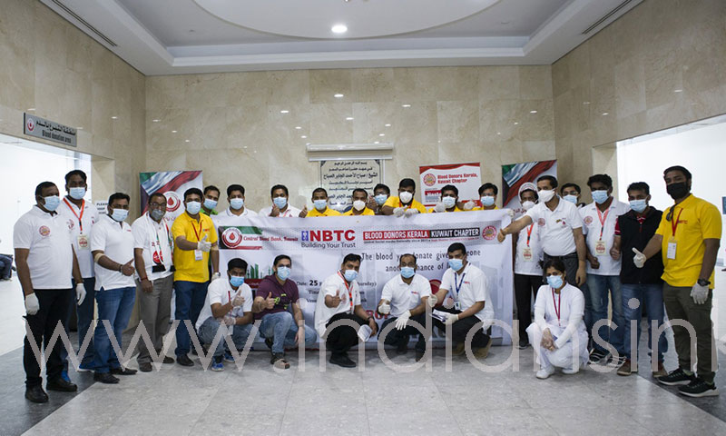 NBTC Kuwait and BDK jointly organized a blood donation camp
