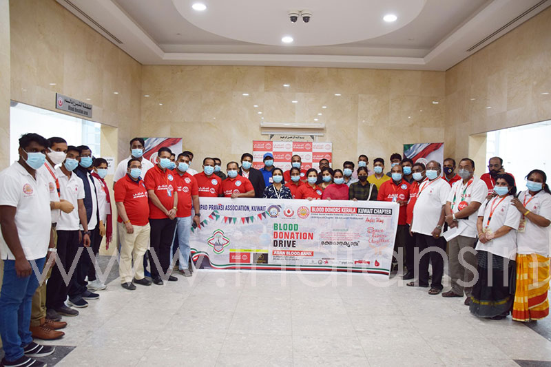 Haripad Pravasi Association and BDK organized a blood donation camp as part of the Kuwait Liberation Day celebrations.