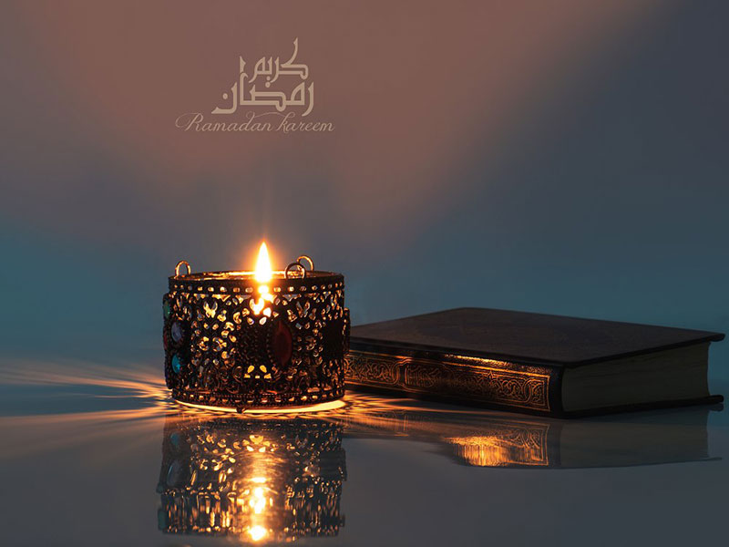 Ramadan -The Holy Month 