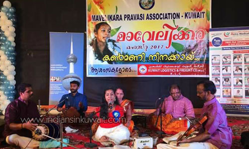 Mavelikara Pravasi Assosiation organised Mavelikara Fest-2017 "Kanmanee Ninakkayi"