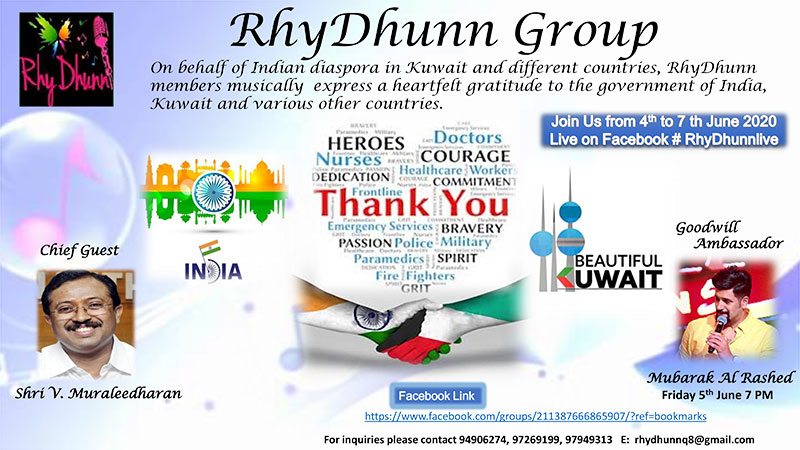 Rhydhunn Group members musically express gratitude to the govt of Kuwait, India and various countries
