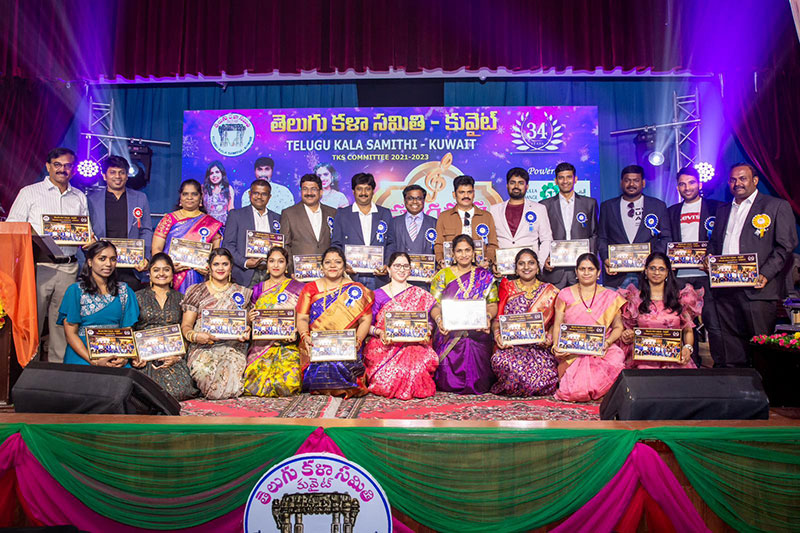 Telugu Kala samithi organizes mega program “Sa re ga ma pa” and AGM