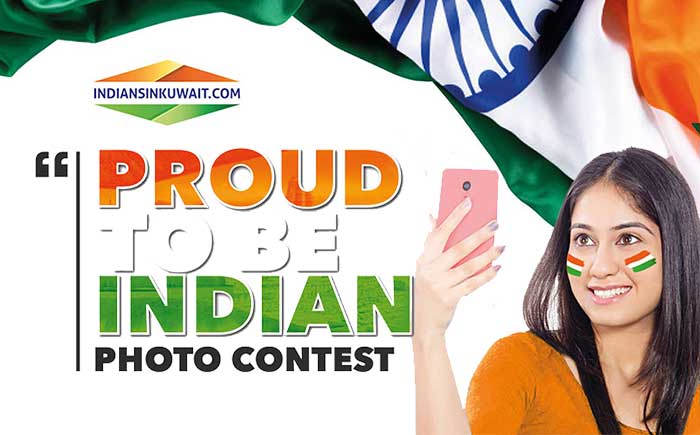 "Proud to Be Indian" Photo contest