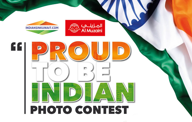 "Proud to Be Indian" - IIK and Al Muzaini presents photo contest