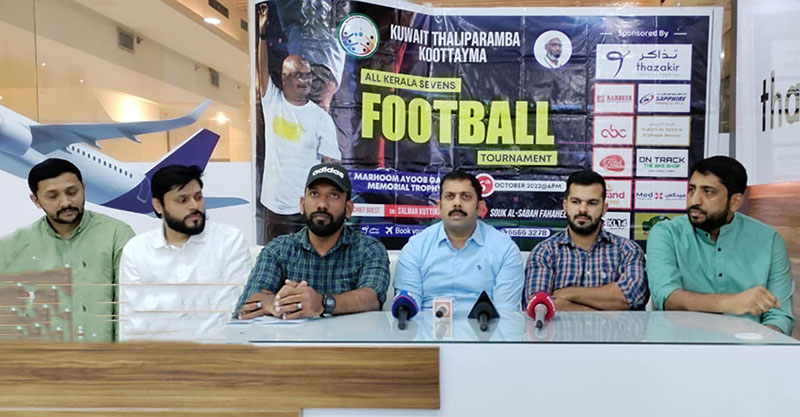 All Kerala Sevens Football tournament at Fahaheel Souk Sabah ground