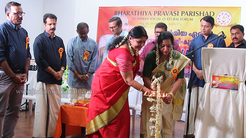 Bharathiya Pravasi Parishad Salmiya Organised Aikathmya 2019