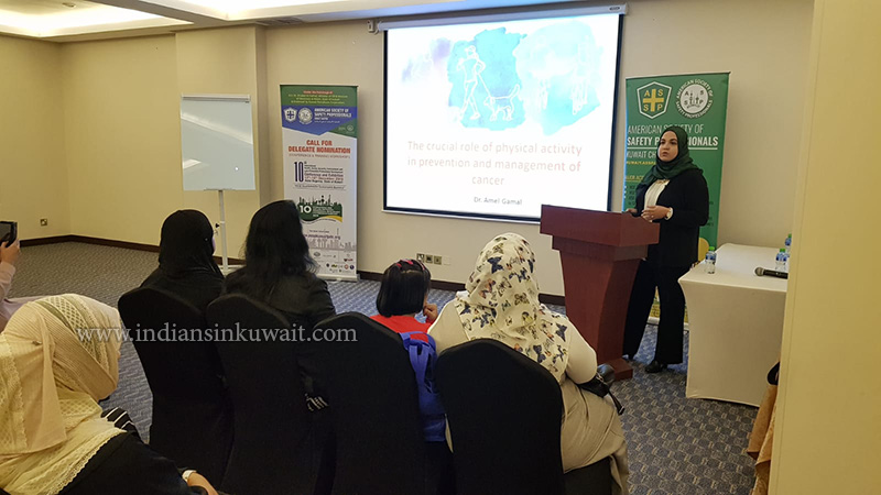 ASSP-Kuwait Chapter held Technical Meet on Prevention and Management of Cancer