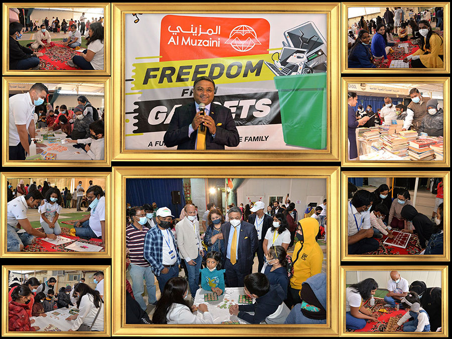 IIK Freedom from Gadgets: A Nostalgic evening of joy, thrill and excitement