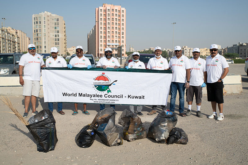 WMC Kuwait Province Organizing World Environment Day 2022