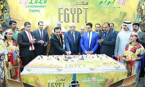 LuLu Hypermarket launches Festival of Egypt