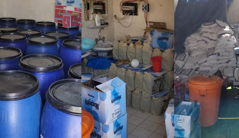 4 arrested for running local liquor factory in Kabd