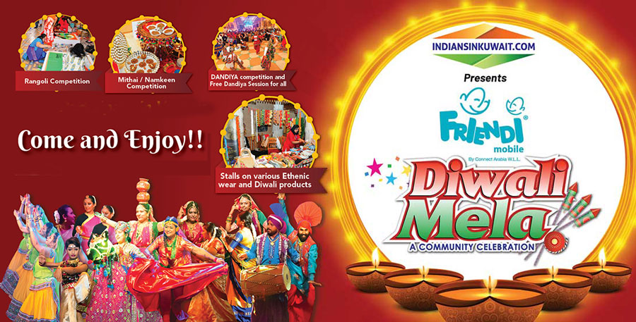Friendi Mobile Diwali Mela 2022 on Friday, 14th October