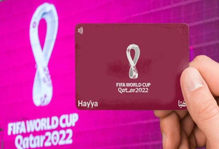 GCC citizens, residents allowed to enter Qatar without Hayya Card