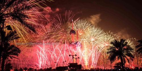 Fireworks illuminate Kuwait
