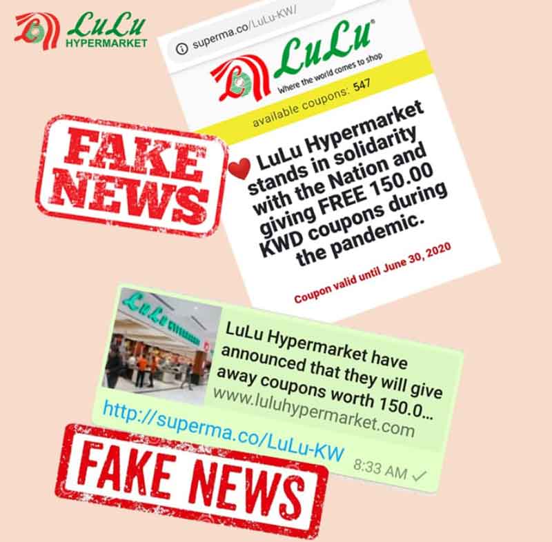 Fake news: Lulu is not offering 150 KD coupons during coronavirus crisis