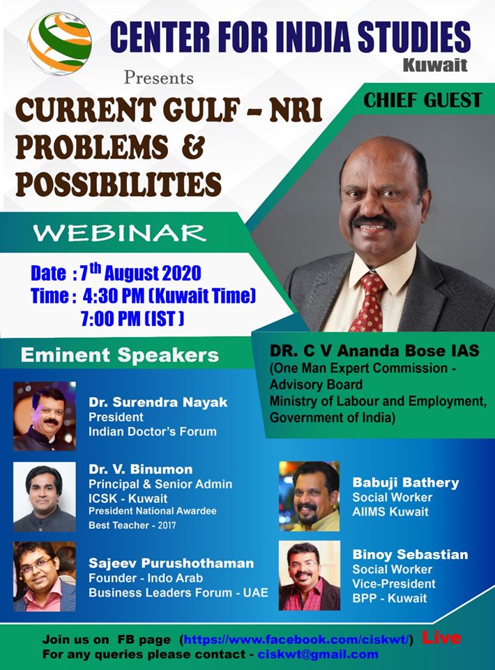 CIS Organising Webinar on Gulf NRIs – Current Problems and Possibilities
