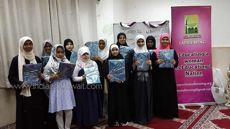 IMA Ladies Wing conducts Qur’an Hifz Competition for Zahrutul Jannah unit