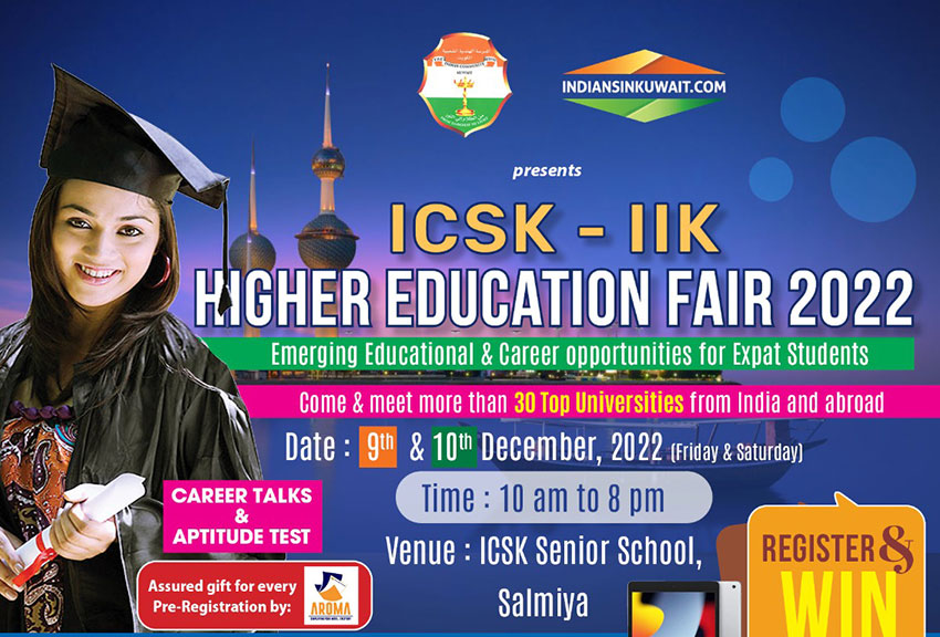 Higher Education Fair in Kuwait this weekend for Indian students 