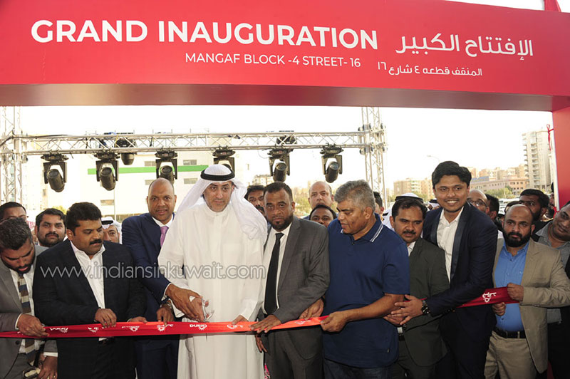Grand Hyper opens their 18th store in Kuwait at Mangaf