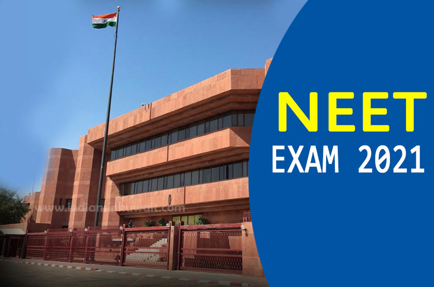 Indian Embassy issued advisory for NEET exam 