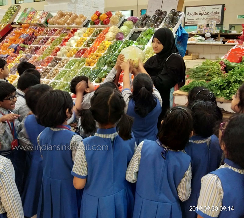 Field Trip to Fruit & Vegetable Market by IES