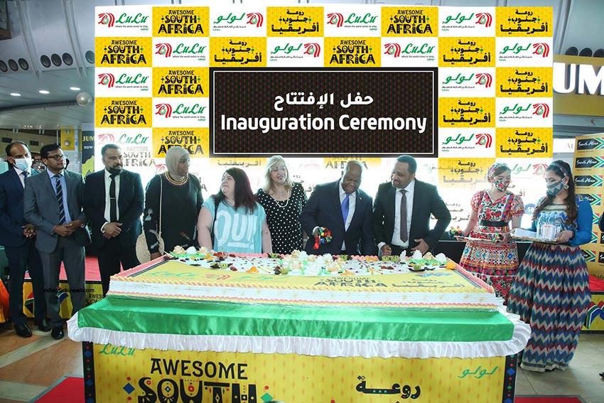 LuLu Hypermarket launches ‘Awesome South Africa 2021’ promotion