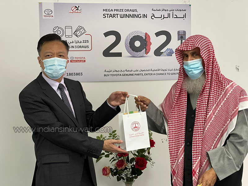 Toyota Genuine Parts Mega Prize Draws 2021: Alsayer Announce Winners of the First Raffle Draw
