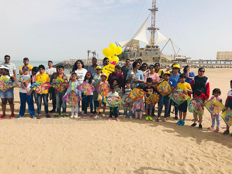 Billava Sangha Kuwait BSK Kite Festival 2019