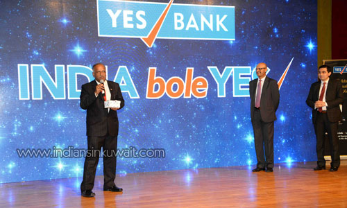 A first of its kind, exclusive IPL themed event by YES Bank in Kuwait