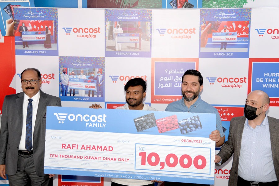 OnCost gave 10,000 KD cash prize to monthly winner Rafi Ahmad